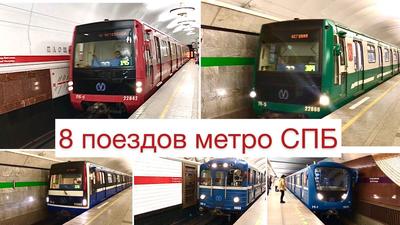 Карта метро Санкт-Петербурга, новая схема метрополитена с 2013 года