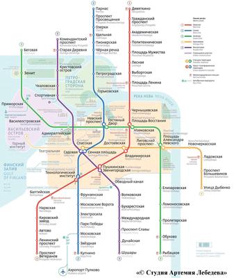 Санкт-Петербург: более 70% вагонов отслужили свой срок | Мир метро