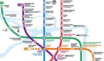 Названы самые глубокие станции петербургского метрополитена | Телеканал  Санкт-Петербург