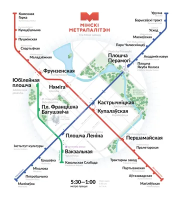 Станцыя «Маскоўская» | Мир метро