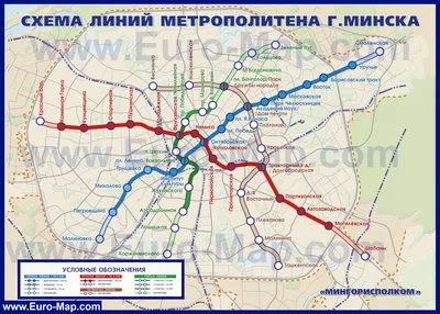 Минский метрополитен: этапы развития | Новости Беларуси|БелТА