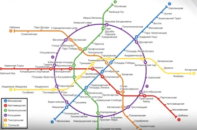 В минском метро появятся новые поезда – их привезут в Беларусь из России. И  вот как они могут выглядеть - CityDog.io
