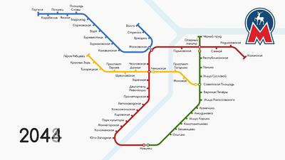 Стрелка (станция метро, Нижний Новгород) — Википедия