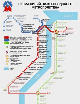 На шаг впереди. Как Нижний Новгород обогнал Красноярск по темпам  строительства метро - В мире людей - Новости Живем в Нижнем