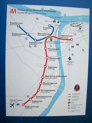 Новые станции метро в Нижнем Новгороде: схема и сроки строительства
