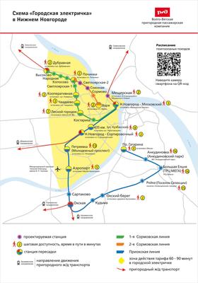 План перспективного развития метрополитена Нижнего Новгорода  предусматривает строительство станций на Бору, в В.Печерах, Кузнечихе,  Новинках (схема) Новости Нижнего Новгорода