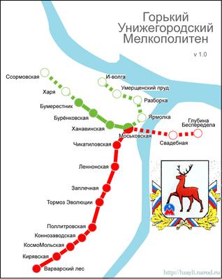 Строительство новых станций метро в Нижнем Новгороде планируется начать в  2022 году