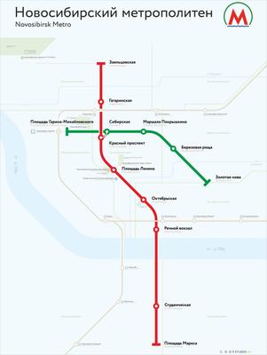 Метро в Новосибирске фото фотографии