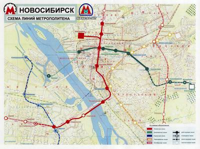 Пять линий и 77 станций — каким будет метро в Новосибирске в 2070 году