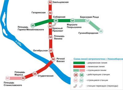 Карта метро Новосибирска - новости строительства и развития подземных  сооружений