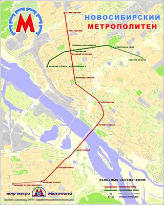 Метро Новосибирска: схема, режим работы, цены, красивые станции, интересные  факты — Туристер.Ру