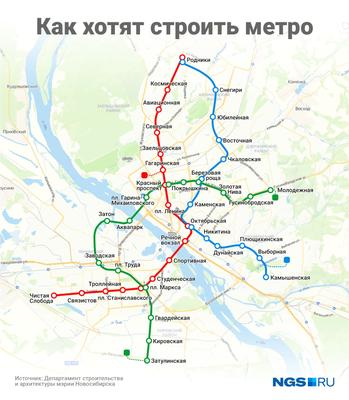 В Новосибирске могут перенести трамвайные пути из сквера за оперным театром  - 1 сентября 2023 - НГС.ру