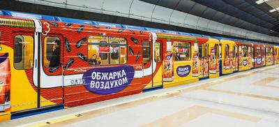 Строительство станции «Спортивная» в Новосибирске, фото станции  «Спортивная», когда запустят метро «Спортивная» в Новосибирске - 18 ноября  2021 - НГС.ру