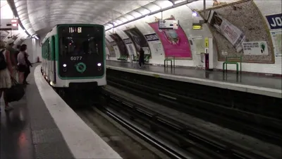 Линия 14 (Парижское метро) — Википедия
