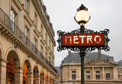 Париж. Метро, трамвай, RER - Города - Каталог | Каталог векторных карт