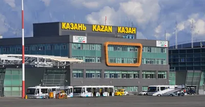Международный Аэропорт Казань - APPREAL