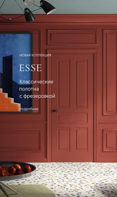 Межкомнатные двери купить в Красноярске: недорого по низким ценам –  интернет-магазин Velldoris