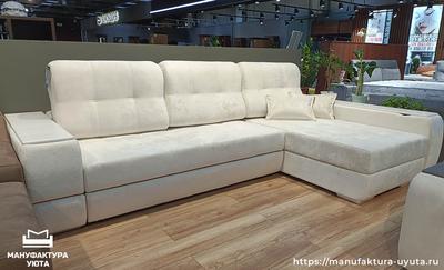 Купить Угловой диван Морфей в наличии цена- 287600 руб. Выставочные образцы  диванов (модульных, прямых, угловых).