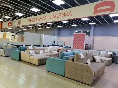 Интернет-магазин мебели: диваны, мягкая мебель производителя фабрики PUSHE  купить в Нижнем Новгороде