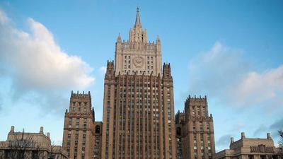 МИД РФ ответил на украинские призывы изолировать российских дипломатов | ИА  Красная Весна