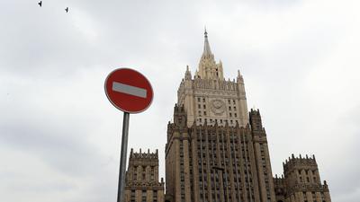 МИД РФ: послу Бельгии в Москве заявлен решительный протест - 06.06.2023,  Sputnik Армения