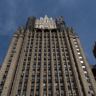 МИД РФ: Москва расценивает миссию ЕС в Армении как попытку выдавить Россию  из региона - АЗЕРТАДЖ