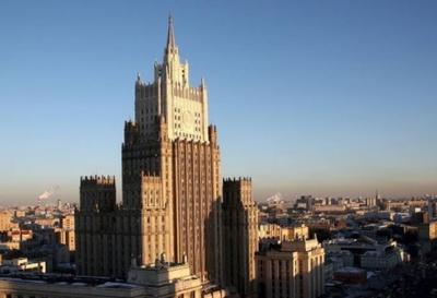 МИД РФ констатировал продолжающуюся деградацию Совета Европы - 10.11.2023,  Sputnik Армения