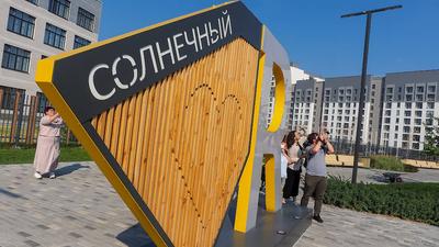 Благоустройство Солнечных аллей завершится через неделю - «Уральский  рабочий»