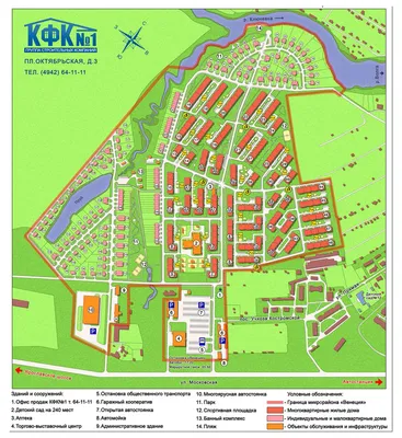 Регион44 - Микрорайон \"Венеция\" (г.Кострома)