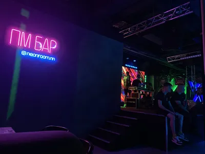 Mixtura-Bar Нижний Новгород - YouTube