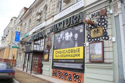 Лучшие рестораны, кафе и бары в Нижнем Новгороде: где поесть вкусно и  недорого в 2023 году