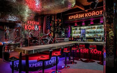 Ночной клуб MIXTURA BAR в Нижнем Новгороде