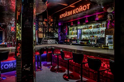 Крейзи Койот, бар на Нижне-Волжской набережной в Нижнем Новгороде 📍  отзывы, фото, цены, телефон и адрес - Zoon.ru