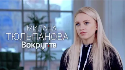 Милана Тюльпанова сообщила, что Александр Кержаков встречается с сыном раз  в полгода » Звёзды.ru
