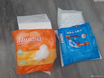 Прокладки «Милана» Ultra Soft Normal Deo Ромашка, 10 шт/уп - РусЭкспресс