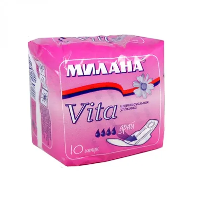 Прокладки женские гигиенические ежед. Милана Classic Soft,40шт/уп 2620815  купить оптом, цена от 61.14 руб. 2900026208153