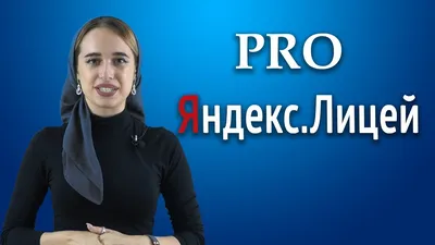 Милана Висханова (@permanent_grozny95) • Instagram-Fotos und -Videos