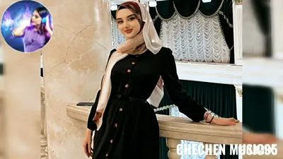 Лицо чеченской девушки - 32 фото