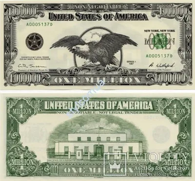 Пачки банкнот на миллион долларов США в 100 долларах стоковое фото ©pixs4u  142134816