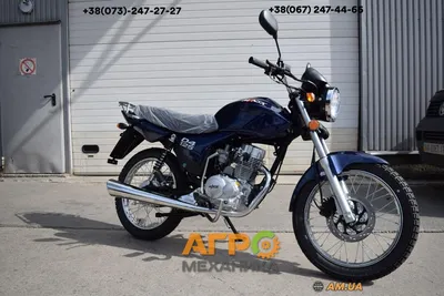 Minsk 125cc Rental In Hanoi - Offroad Vietnam Adventures