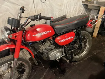 Купить Мотоцикл Минск D4 125 красный в Москве цена