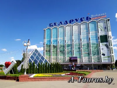 Фото: Универмаг Беларусь, торговый центр, Минск, ул. Жилуновича, 4 — Яндекс  Карты