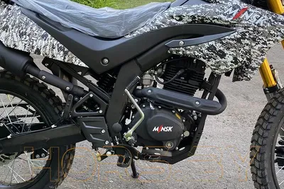 Купить Мотоцикл Минск X 250 (M1NSK X250) Черно-белый камуфляж + 5 Бонусов -  цена - Fermer-Asilak.