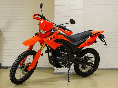 New Modern Motorcycle Minsk X250. Bike Minsk X250 Enduro. Editorial Stock  Image - Image of bike, enduro: 214694369