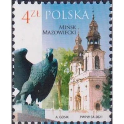 PERLA APARTAMENT MINSK MINSK MAZOWIECKI (Poland) - from US$ 99 | BOOKED
