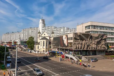 Aerial view of Nemiga, Minsk. Republic of Belarus Stock Photo - Alamy