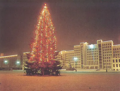 Как выглядел новогодний Минск в «доцифровую» эпоху