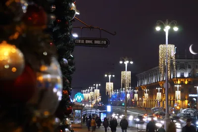 Новогодние краски Минска, 4 дня - даты выезда и цены