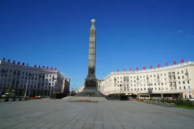 Площадь Победы, Минск: лучшие советы перед посещением - Tripadvisor