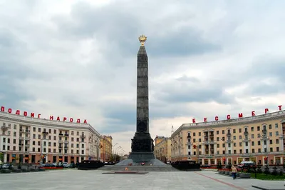 Монумент Победы на площади в Минске – BelGid
